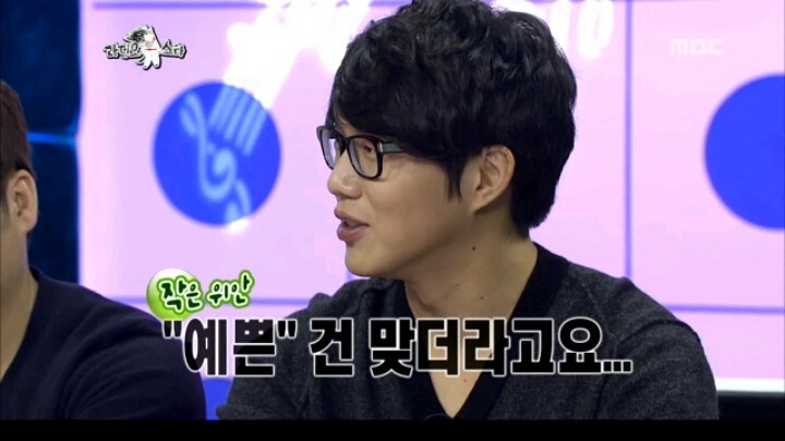 [캡쳐] 성시경에게 대시한 sm아이돌.jpg | 인스티즈