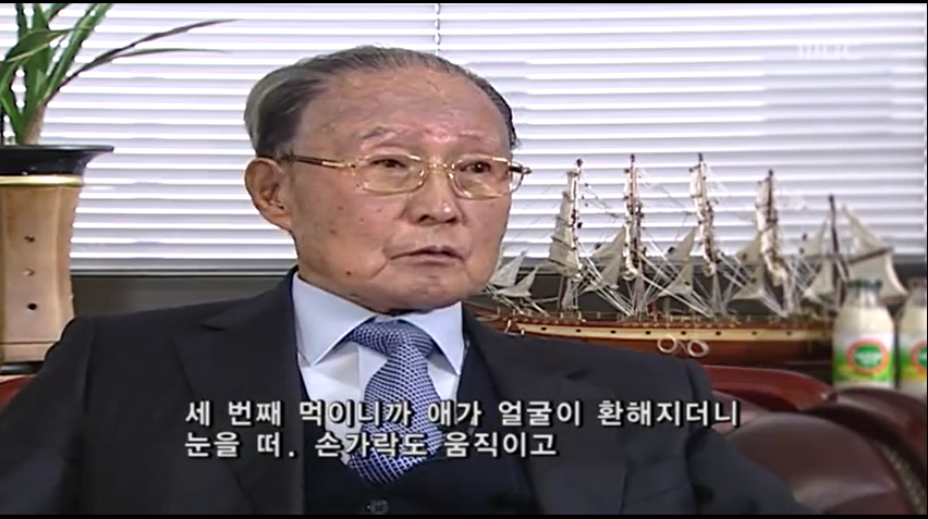 19살에 의사고시를 합격한 청년 | 인스티즈