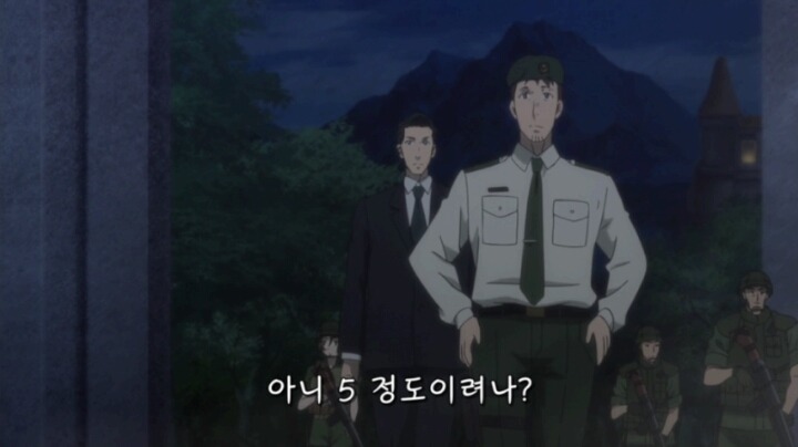 일본애니속 지진부심 | 인스티즈