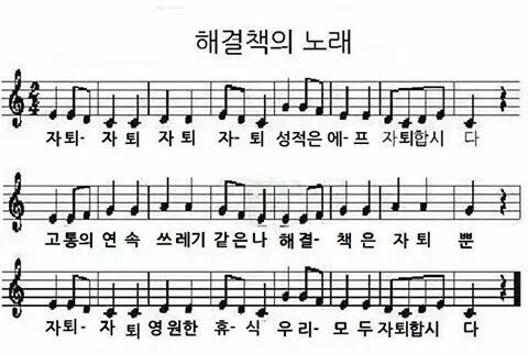 기말고사를 망쳤다면 해결책은하나뿐 | 인스티즈