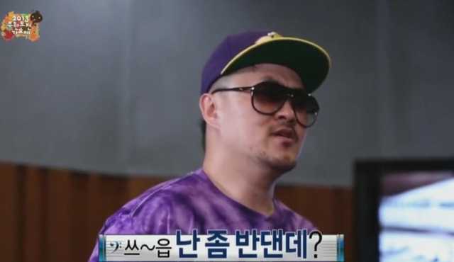 보기만 해도 웃김 | 인스티즈