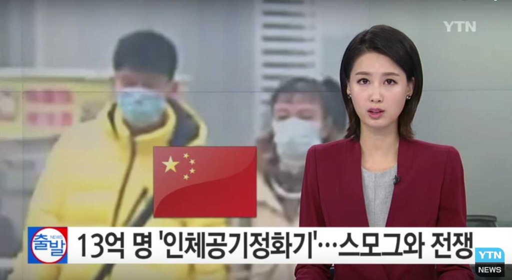 중국의 한 대학에서 발상의 전환 | 인스티즈