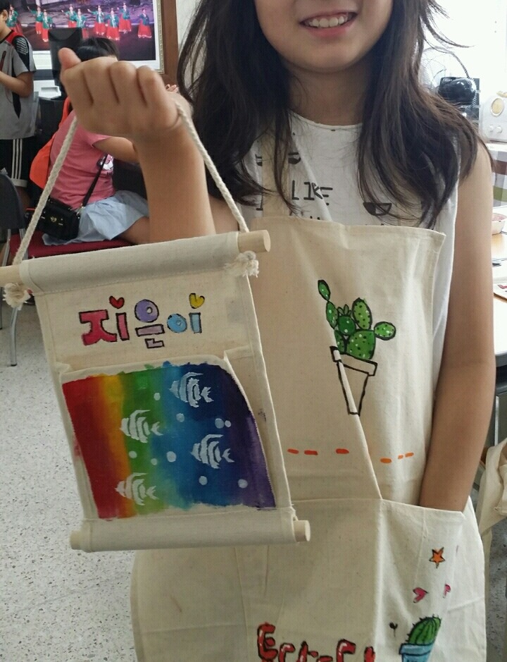 평산초등학교 이미지
