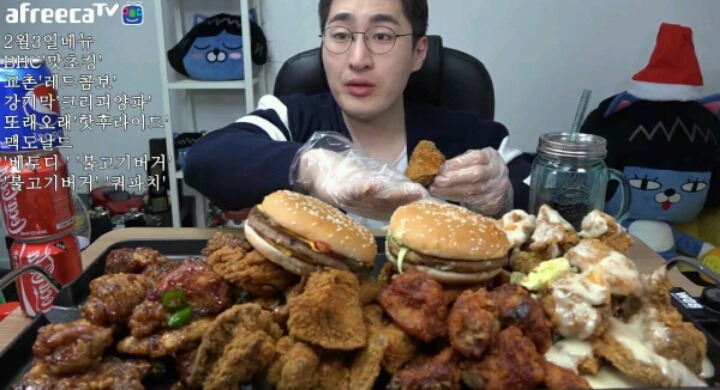 비제이 이미지