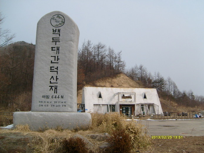 다대자유아파트상가 이미지