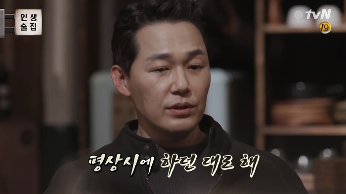 박성웅 비밀연애 하던 시절 스텝들한테 들킬뻔한 이유.jpg | 인스티즈