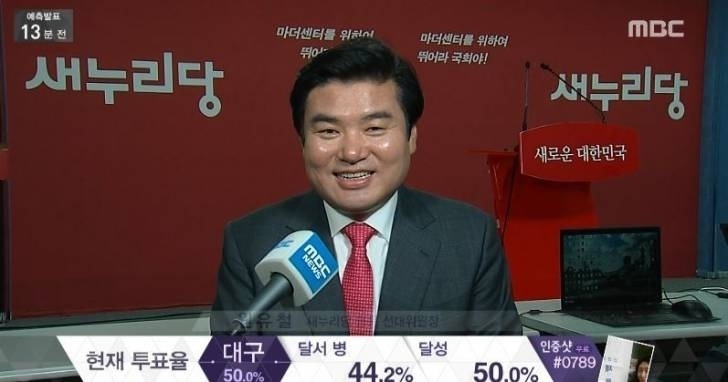 1년 전 오늘.jpg | 인스티즈