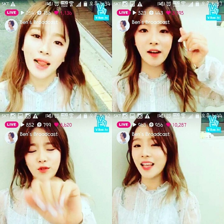 V앱에서 시키는거 다하는 귀요미 벤 ㅋㅋㅋ | 인스티즈
