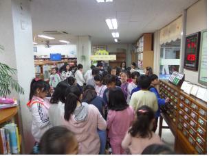송호초등학교 이미지