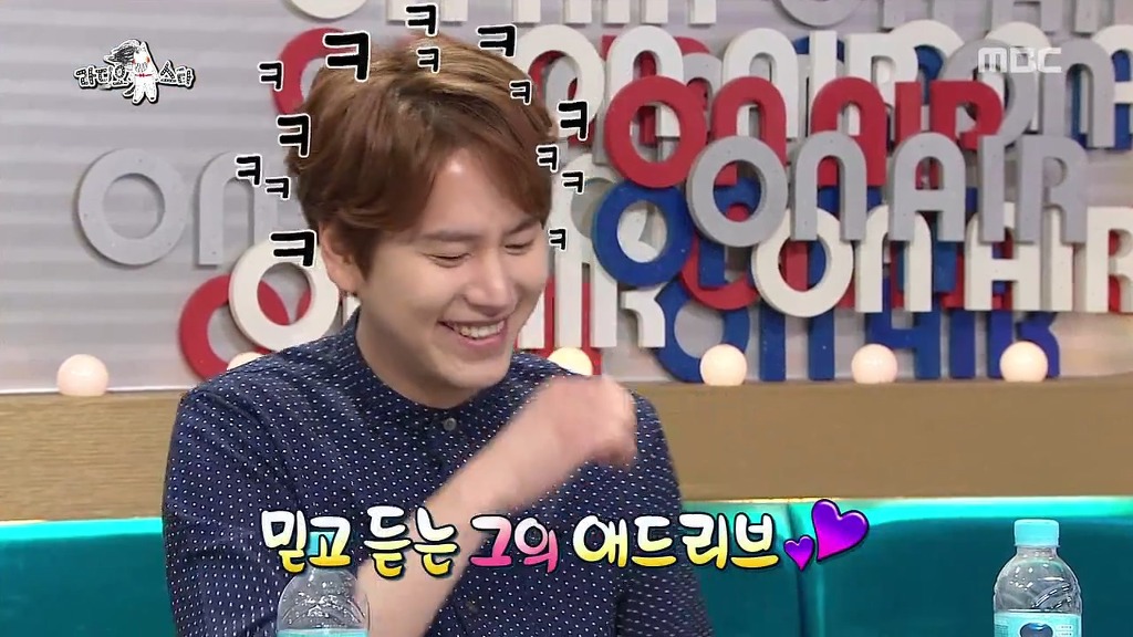 [라디오스타] 사촌여동생의 정체 ㅋㅋㅋㅋㅋㅋ | 인스티즈