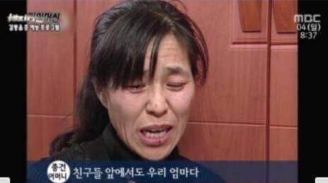 10년전 한 아이의 근황 | 인스티즈