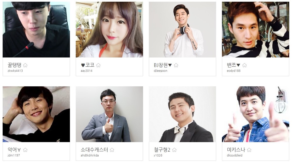 현재까지 공개된 아프리카tv 시상식 대표 BJ 50인 | 인스티즈