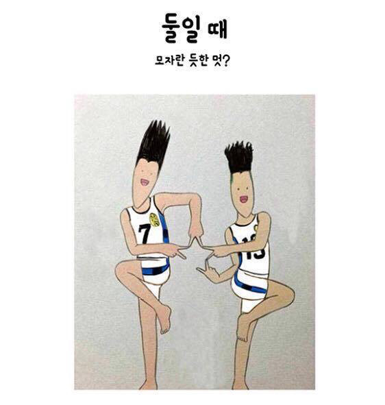 친구나 가족끼리 놀러갔을 때 사진 찍기 좋은 포즈들.jpg | 인스티즈