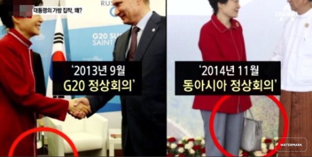 고영태가 만든 가방 홍보해 주느라 외교 결례도 무릅쓴 대통 박그네.. | 인스티즈