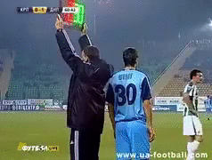 퇴장레전드.gif | 인스티즈