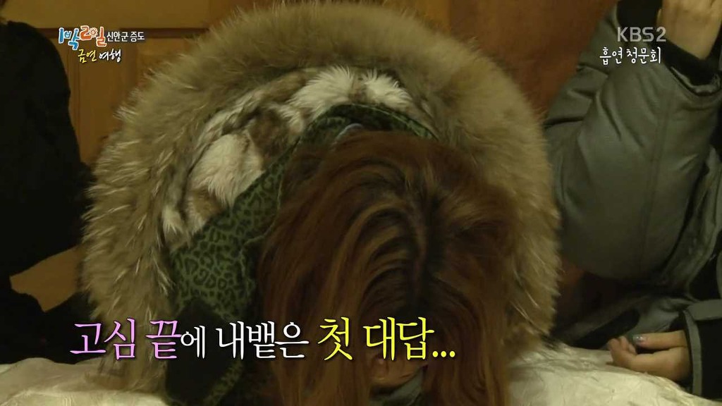 [1박2일] 금연여행 김주혁 레전드 -추리편- | 인스티즈