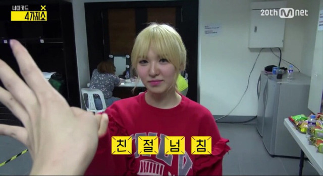 김희철을 대하는 레드벨벳과 소녀시대의 차이.jpg | 인스티즈