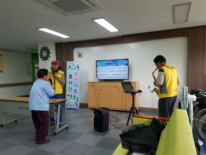학산요양병원 이미지
