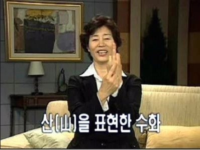 와.. 더민주랑 야당들은 왜 일 안해????? 문재인은 뭐함? | 인스티즈