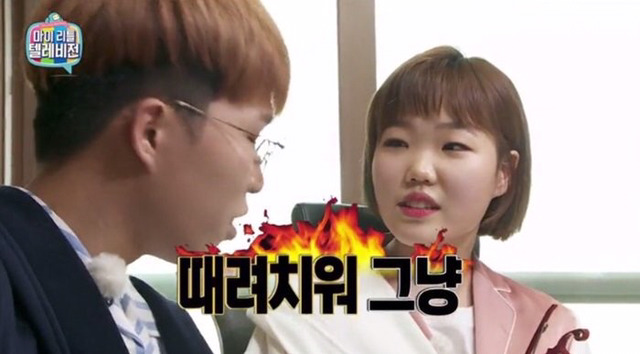 남의 집 남매 vs 우리집 남매 | 인스티즈