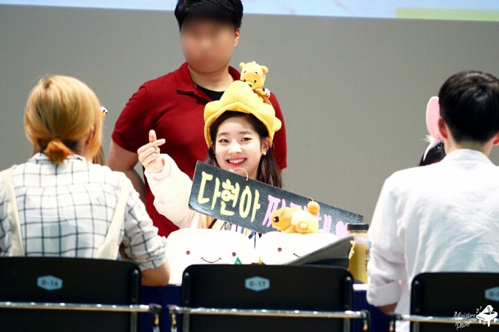 [트와이스] 다현이가 하트하는 방법 | 인스티즈
