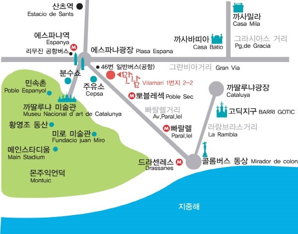 만남민박 이미지