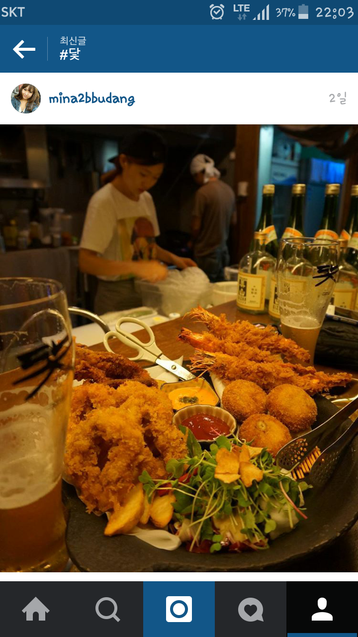 추석맞이 맛있는 음식 | 인스티즈