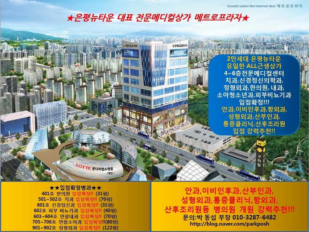 쥬얼리노래연습장 이미지