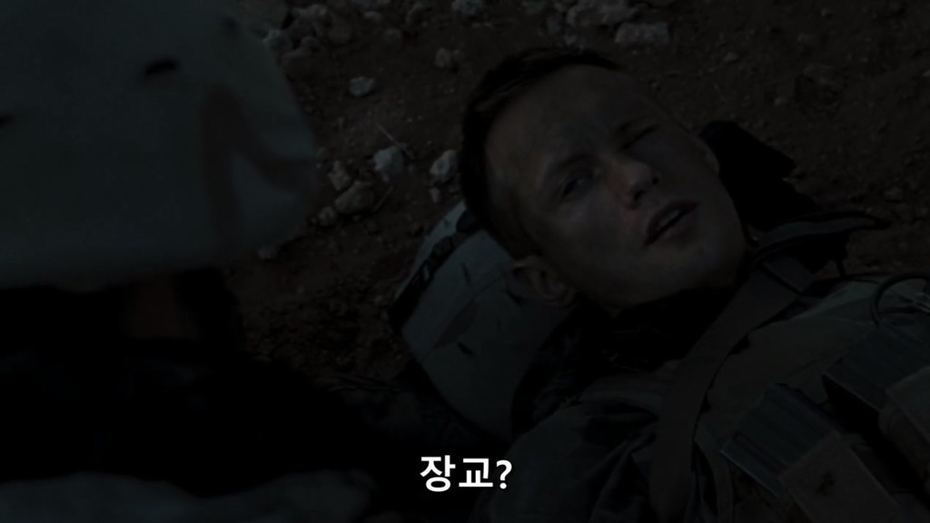 병사가 바라보는 장교.jpg | 인스티즈