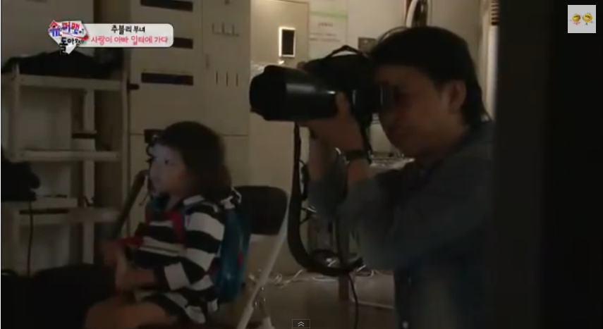 [슈퍼맨] 사랑이가 유독사랑받는 이유 (딸바보지만 보는사람 거부감 안들게하는 추성훈교육)JPG | 인스티즈