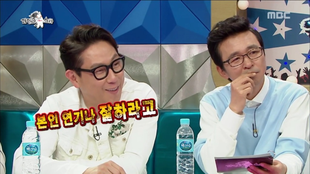 [라디오스타] 오지랖때문에 디스당하는 제와삐ㅋㅋㅋㅋ | 인스티즈