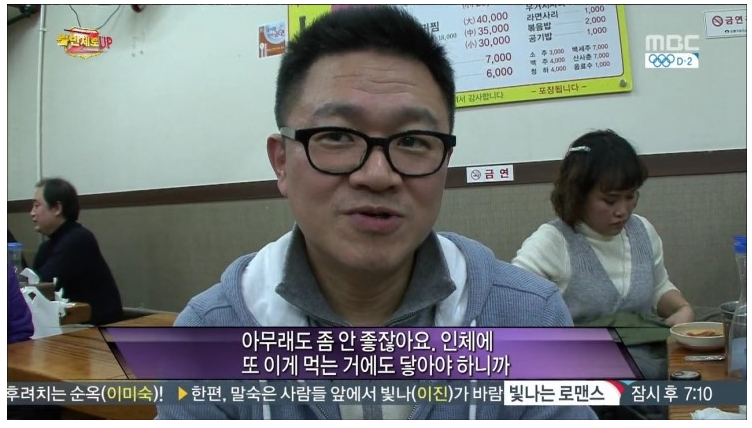  물티슈의 위험성... | 인스티즈