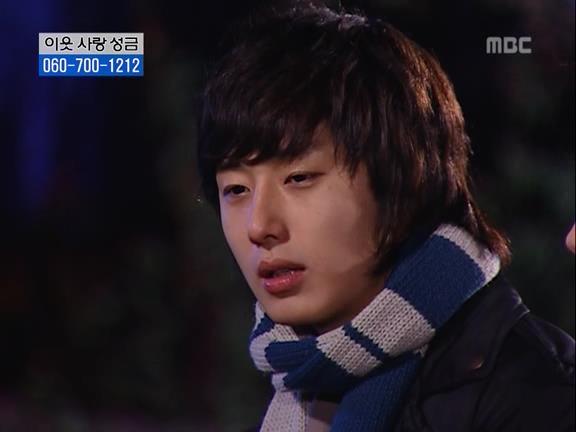 [거침없이하이킥] 유미 가족의 비밀 -6- | 인스티즈