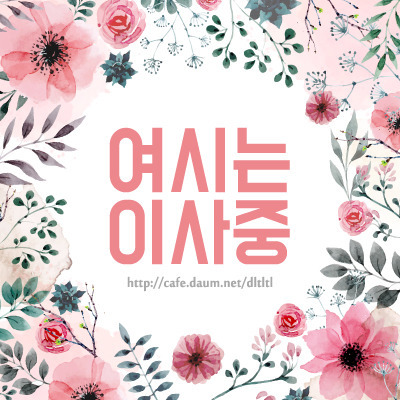 sns 속 우리아이 예쁘죠? | 인스티즈