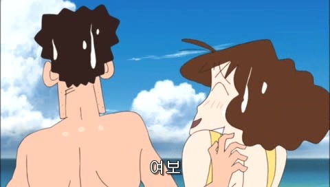 크레용 신짱 극장판 15기 - 폭풍을 부르는 노래하는 엉덩이 폭탄! 03 | 인스티즈