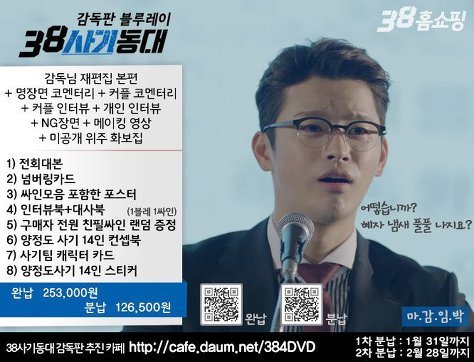 드라마DVD 이미지