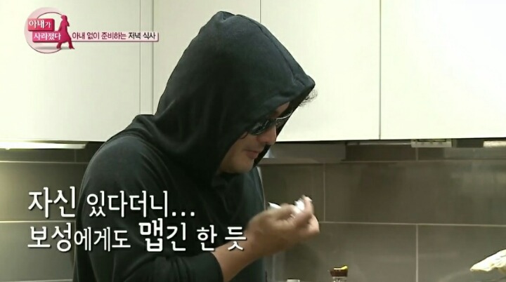 김보성의 자식 교육.jpg | 인스티즈