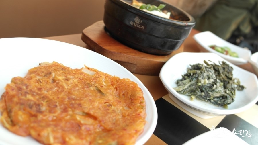 화덕생선구이 이미지