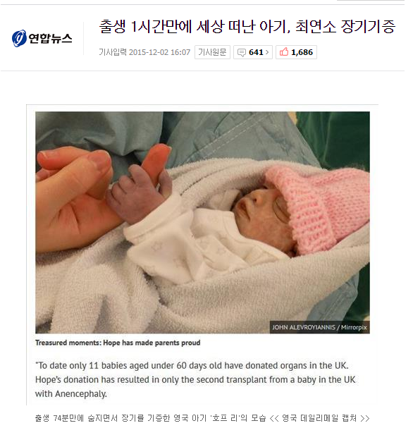 악마의 소굴........그린야갤...jpg | 인스티즈