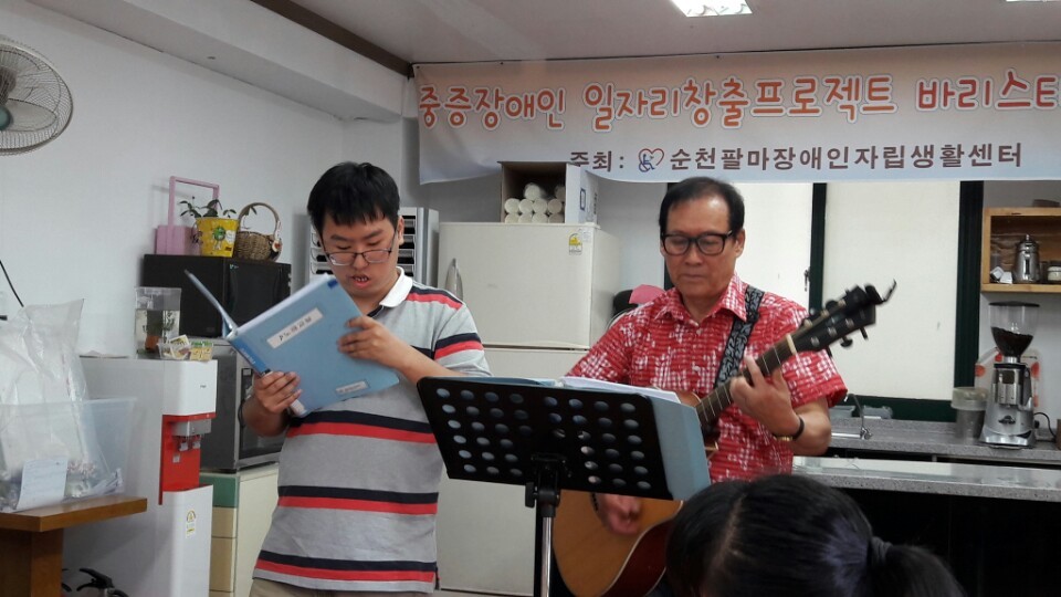 찻집사랑으로 이미지