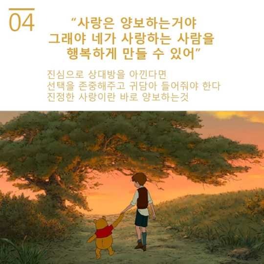 푸우 이미지