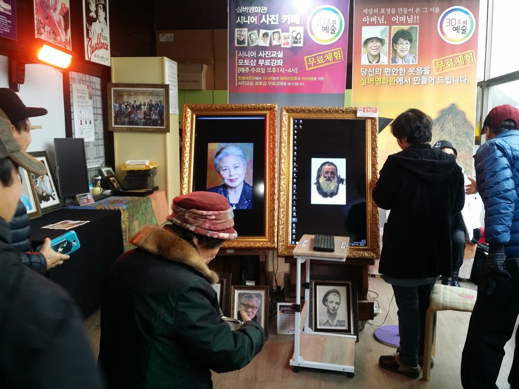 멘토부 이미지