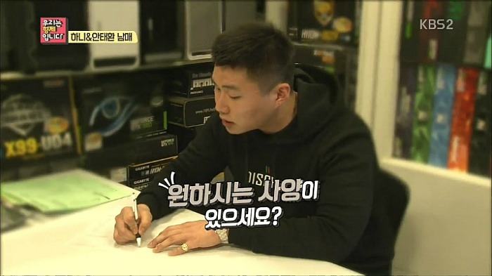 남동생 컴터 사주러간 컴맹누나 .jpg | 인스티즈