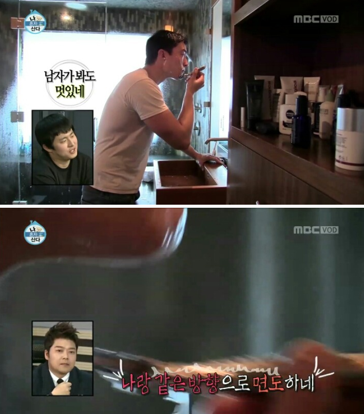 여초에서 난리난 면도하는 다니엘 헤니.jpgif | 인스티즈