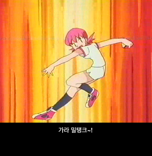 원작고증이 철저했던 포켓몬스터 애니.JPG | 인스티즈