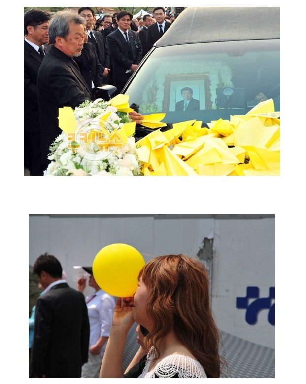 바보 노무현.jpg | 인스티즈