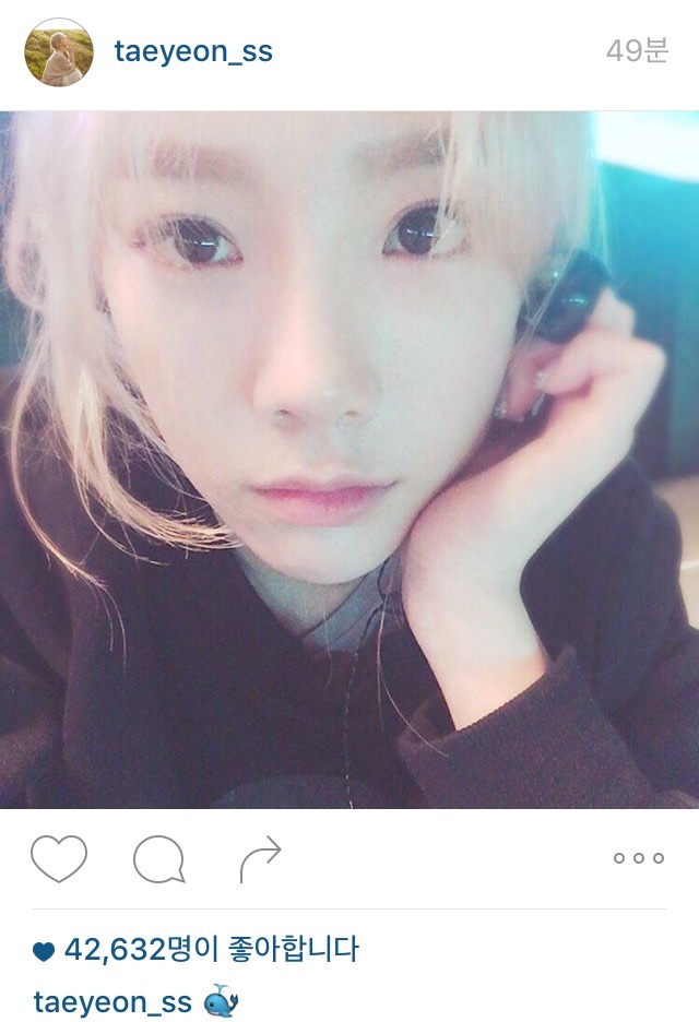 탱스타 | 인스티즈