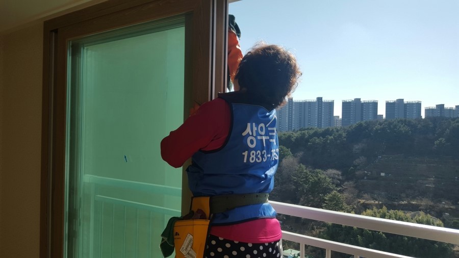 안심크린 이미지