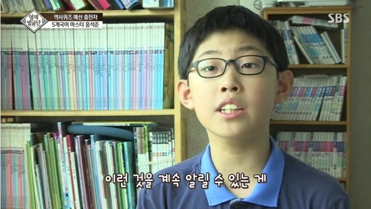 외국어 공부를 열심히 하는 이유 | 인스티즈