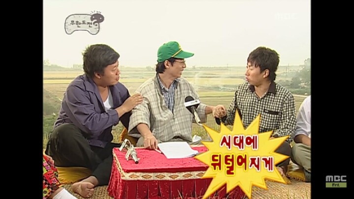 추억의 하와 수_오동도와 2인자.jpg | 인스티즈